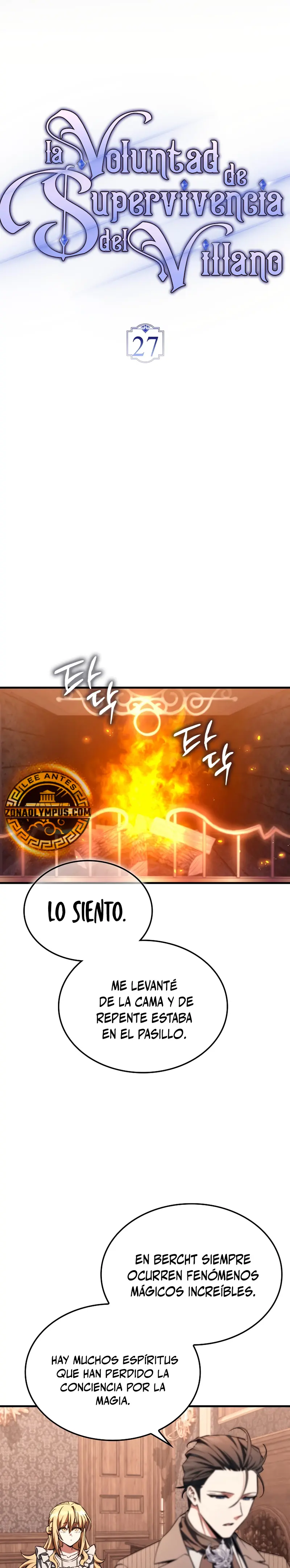 La voluntad de supervivencia del villano capítulo 27, página 12