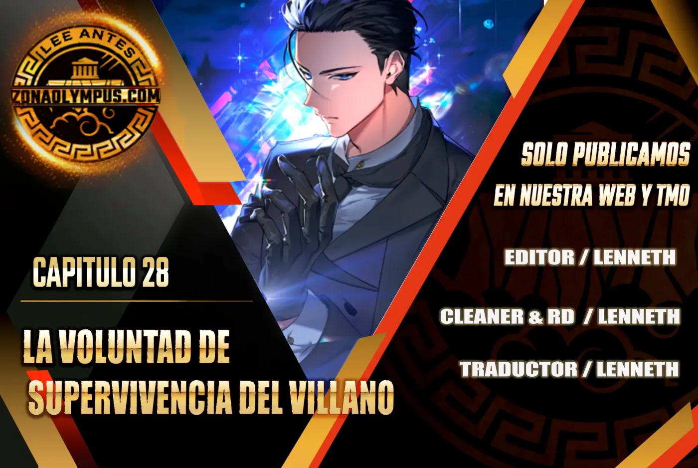 La voluntad de supervivencia del villano capítulo 28, página 1
