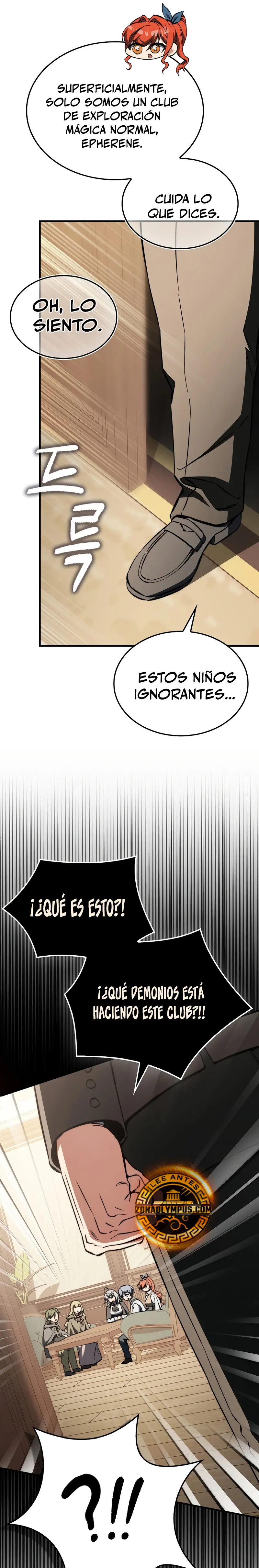 La voluntad de supervivencia del villano capítulo 30, página 23