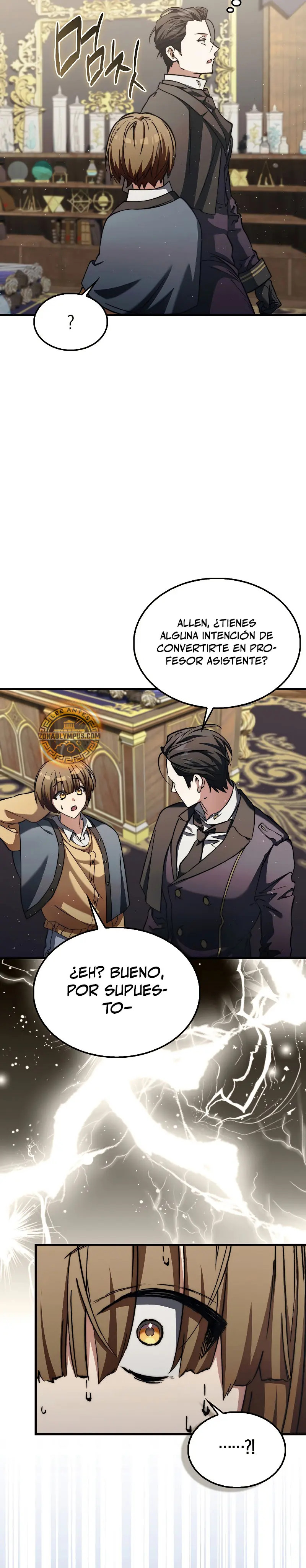 La voluntad de supervivencia del villano capítulo 13, página 26