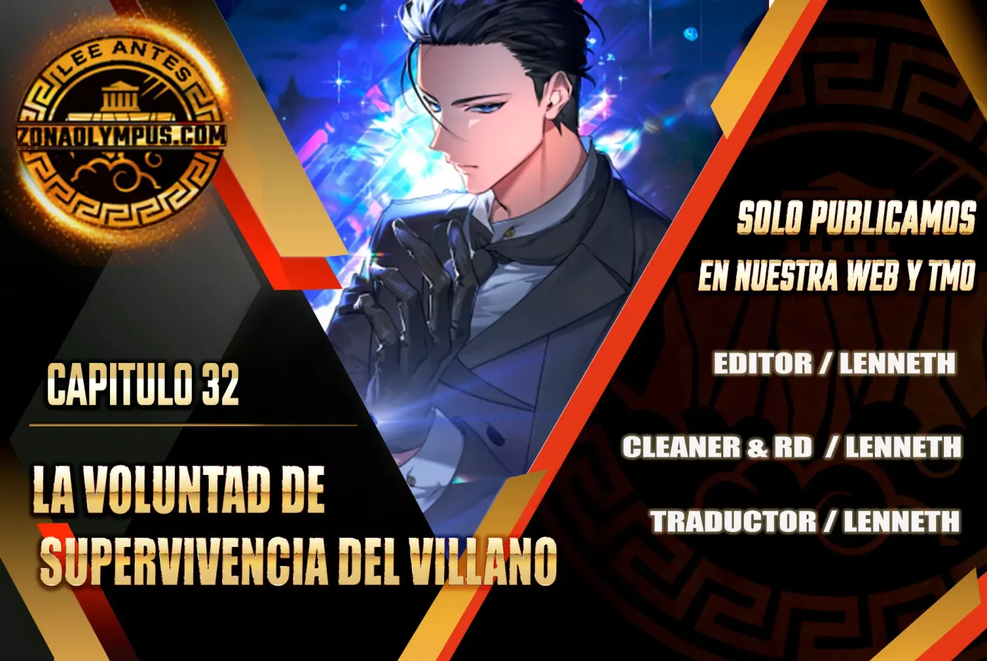 La voluntad de supervivencia del villano capítulo 32, página 2