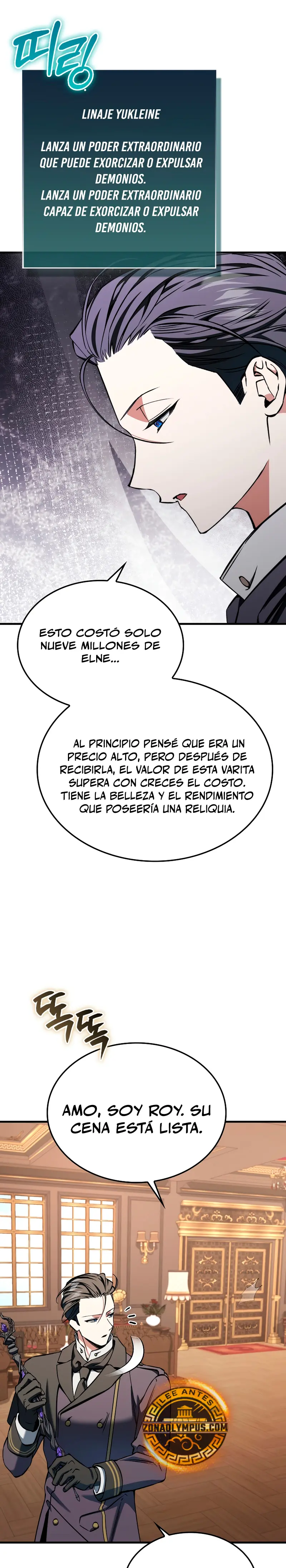 La voluntad de supervivencia del villano capítulo 35, página 13