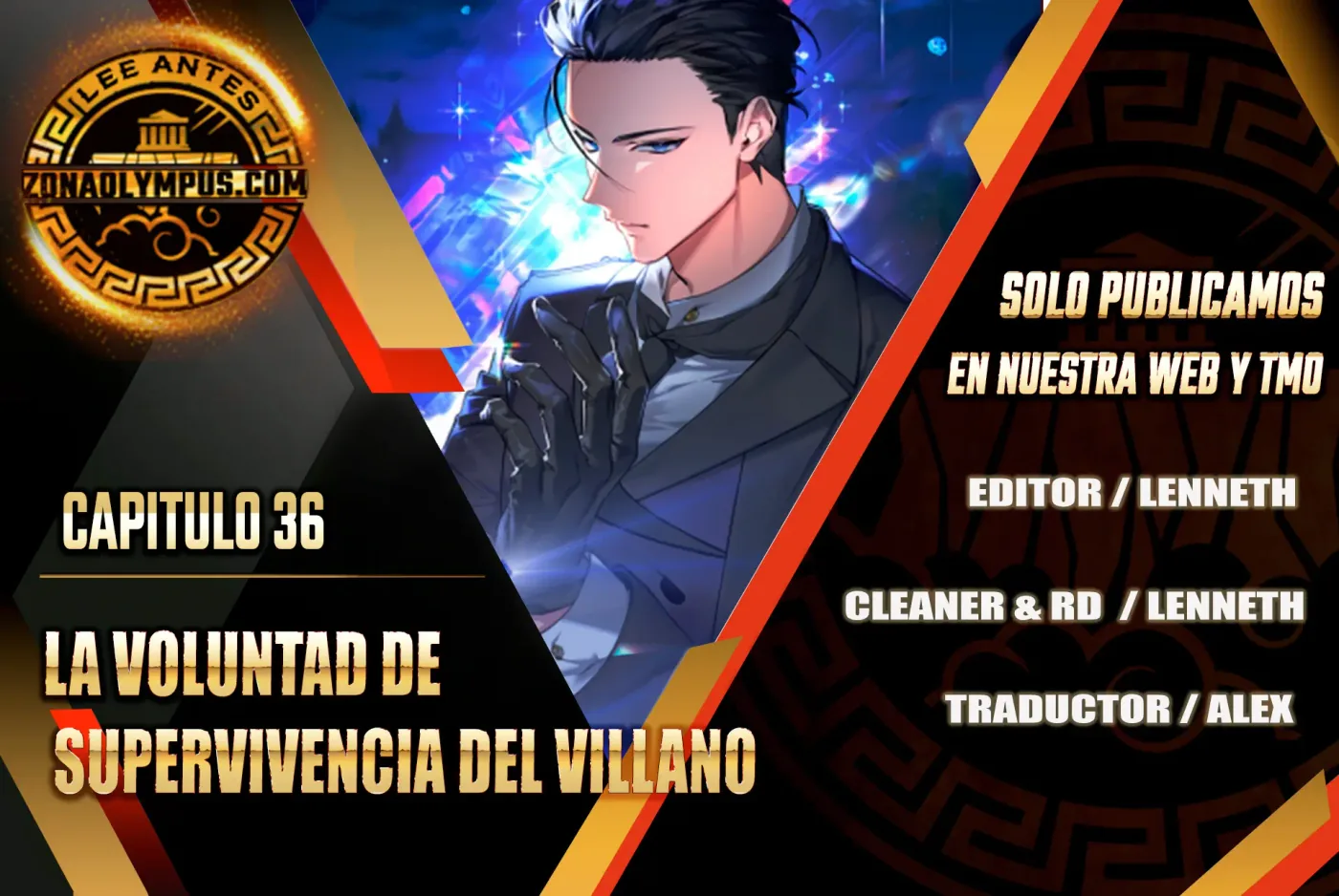 La voluntad de supervivencia del villano capítulo 36, página 1