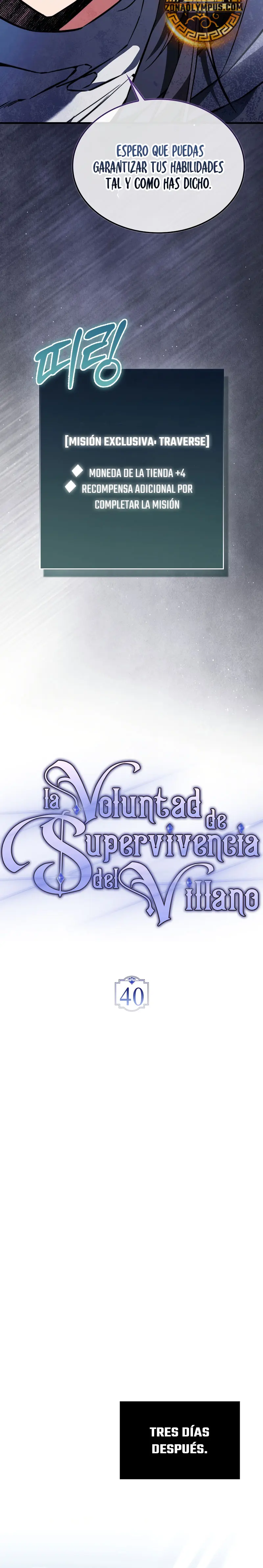 La voluntad de supervivencia del villano capítulo 40, página 7