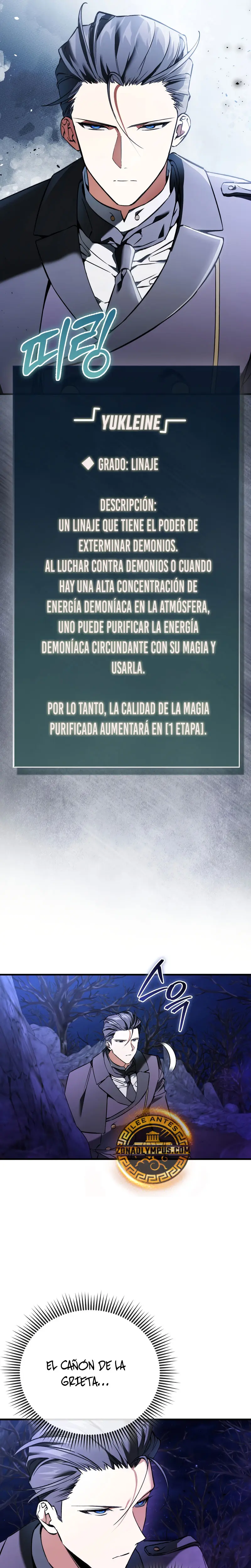La voluntad de supervivencia del villano capítulo 41, página 11