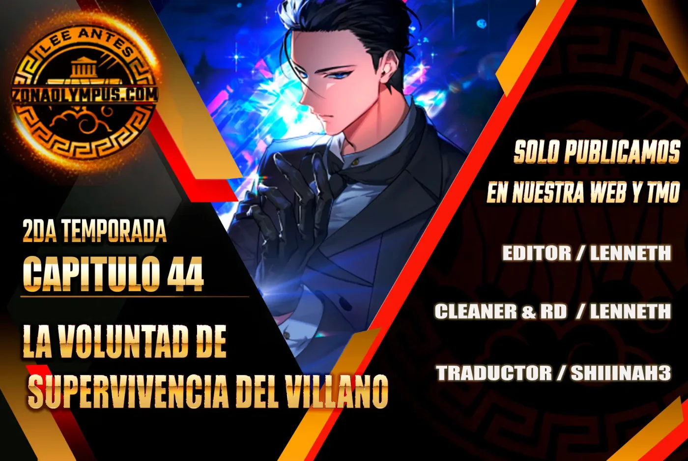 La voluntad de supervivencia del villano capítulo 44, página 1
