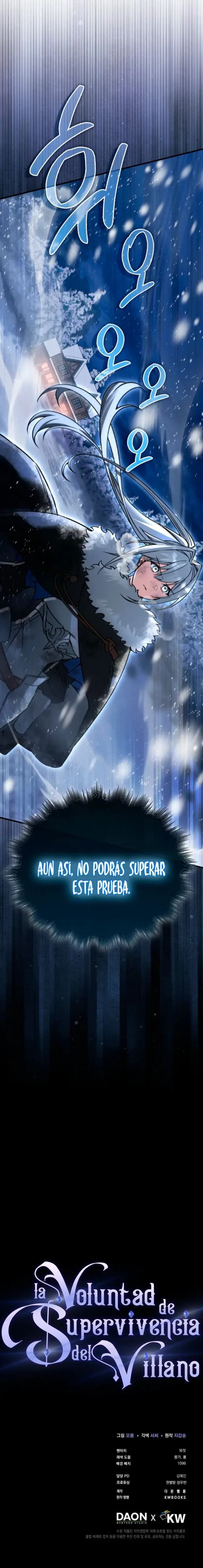 La voluntad de supervivencia del villano capítulo 46, página 27