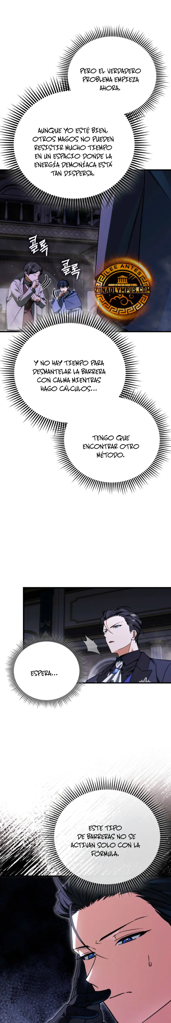 La voluntad de supervivencia del villano capítulo 51, página 22