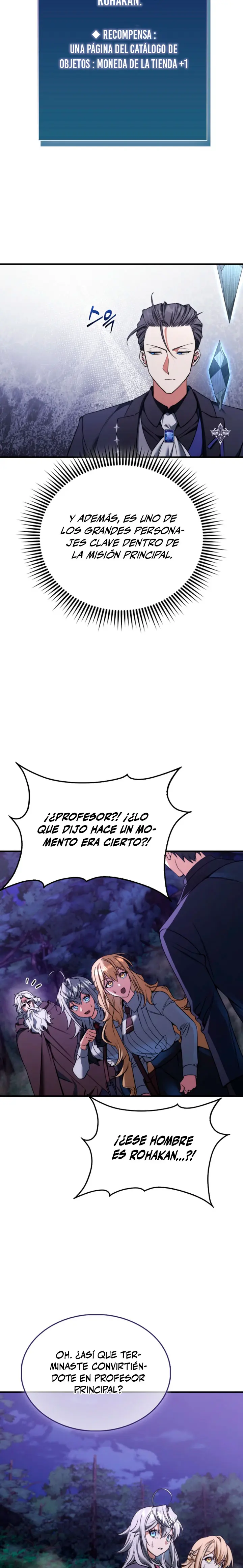 La voluntad de supervivencia del villano capítulo 54, página 11
