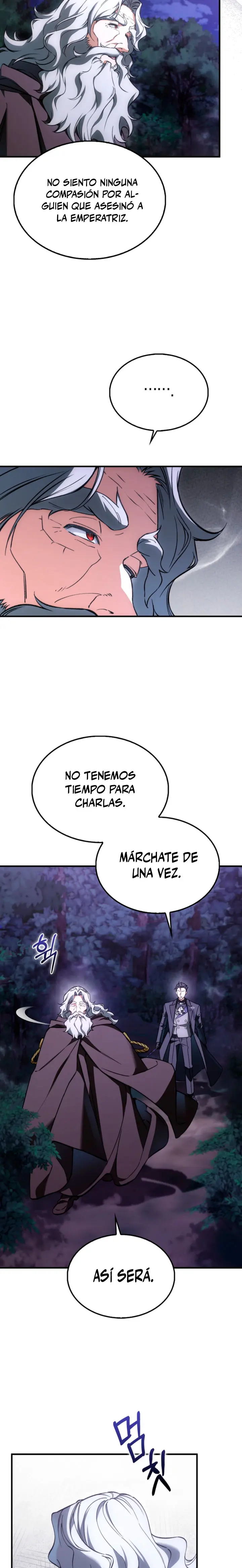 La voluntad de supervivencia del villano capítulo 54, página 21
