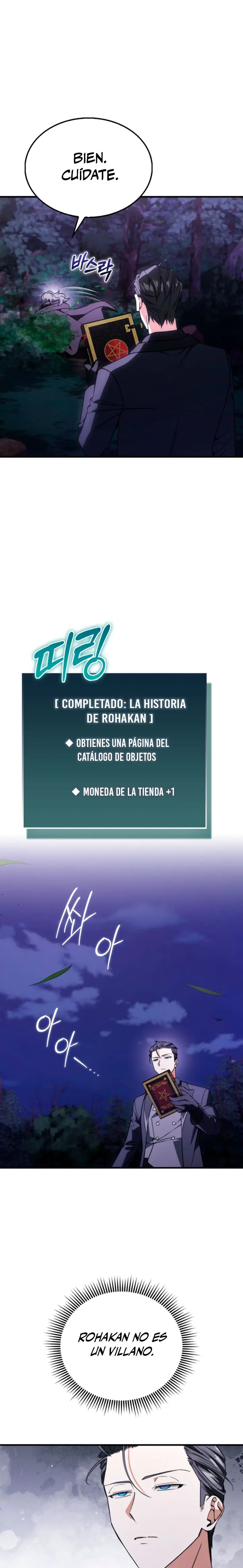 La voluntad de supervivencia del villano capítulo 54, página 25