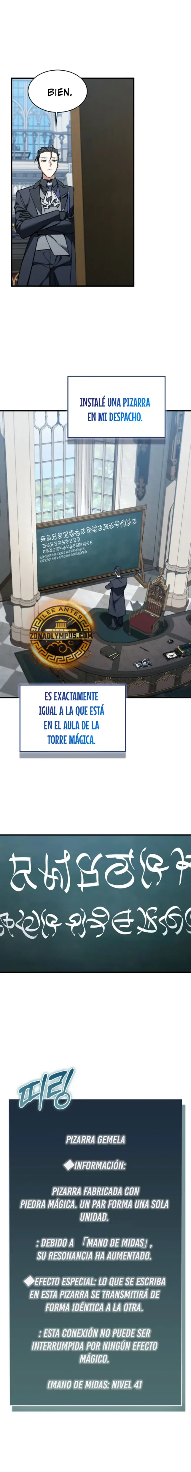 La voluntad de supervivencia del villano capítulo 56, página 18