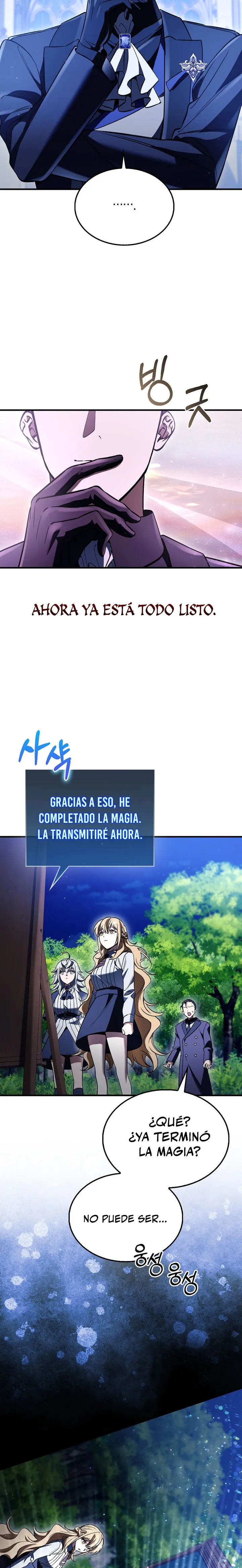 La voluntad de supervivencia del villano capítulo 59, página 22