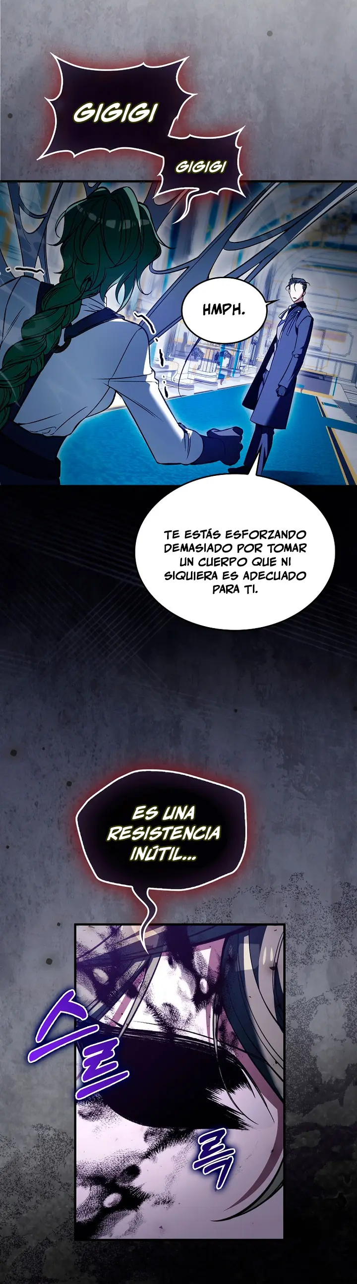La voluntad de supervivencia del villano capítulo 61, página 4