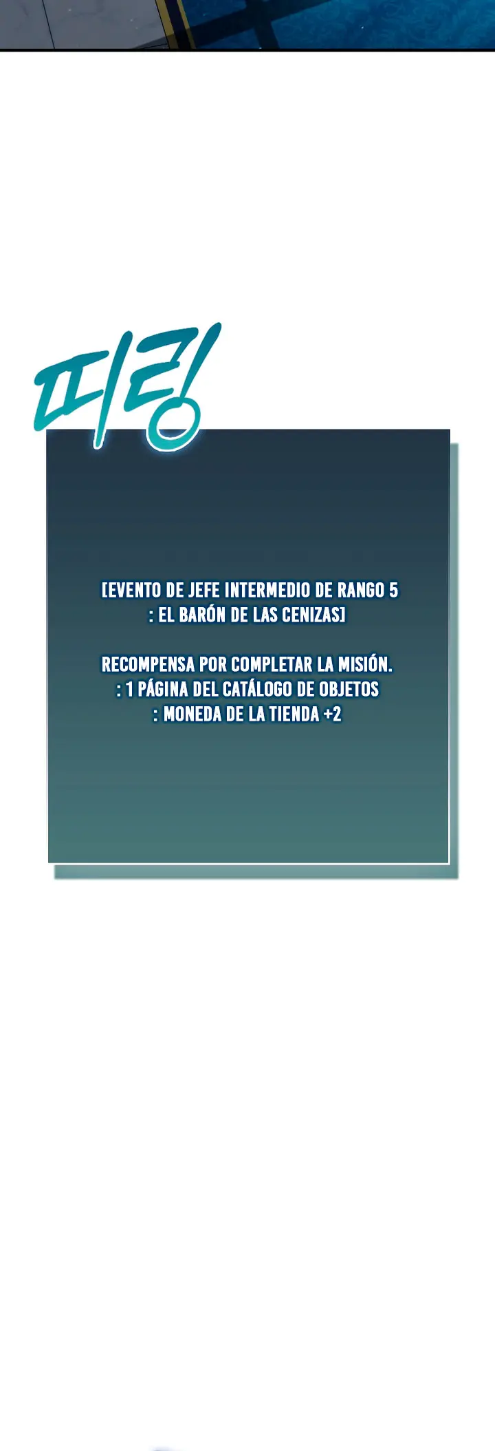 La voluntad de supervivencia del villano capítulo 61, página 18
