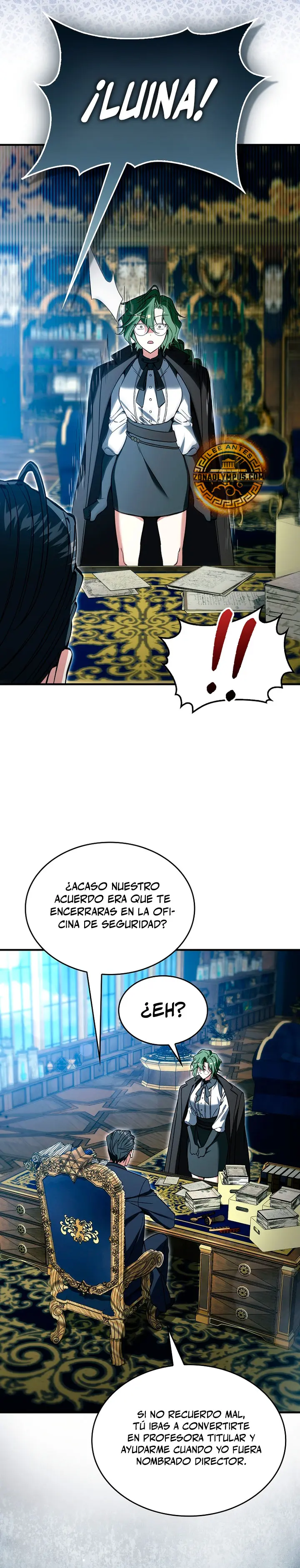 La voluntad de supervivencia del villano capítulo 62, página 17