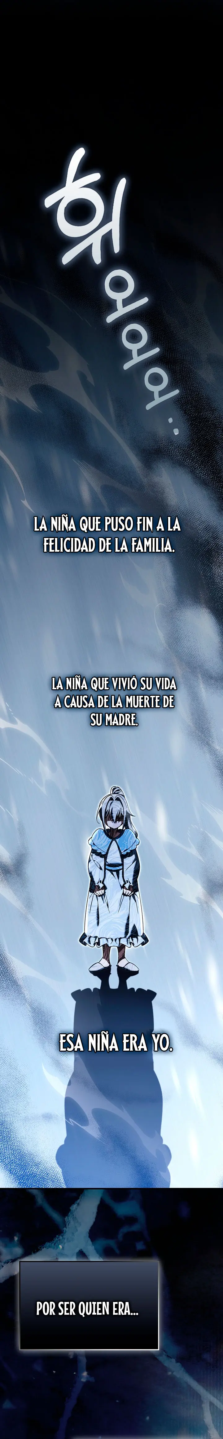 La voluntad de supervivencia del villano capítulo 63, página 19