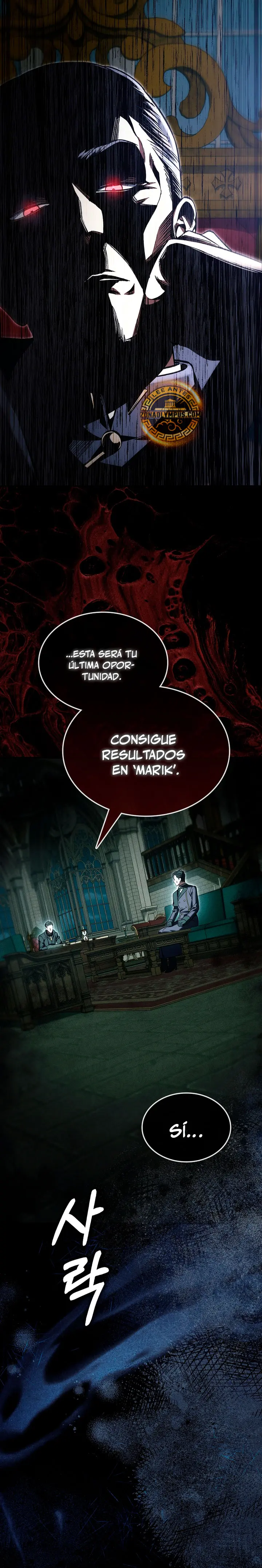 La voluntad de supervivencia del villano capítulo 64, página 4