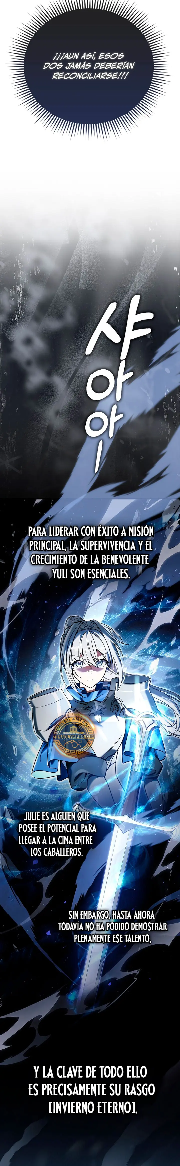 La voluntad de supervivencia del villano capítulo 65, página 2