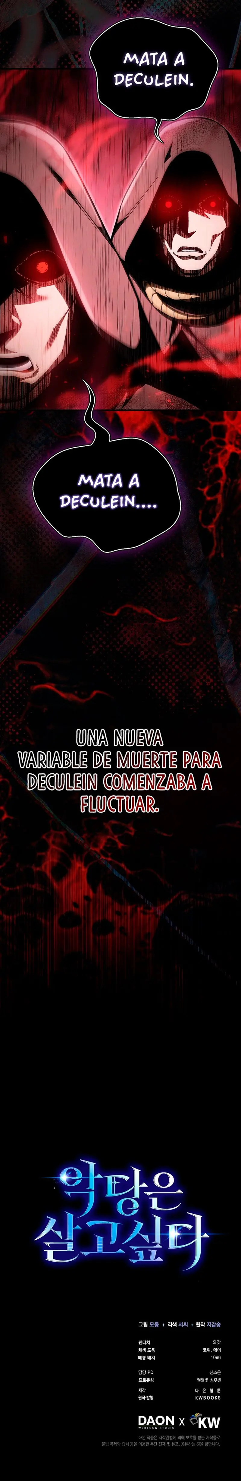 La voluntad de supervivencia del villano capítulo 66, página 32