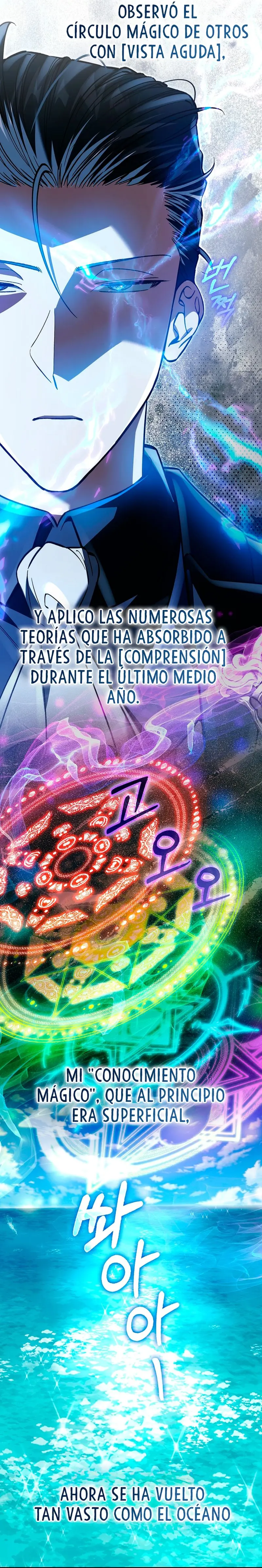 La voluntad de supervivencia del villano capítulo 67, página 10