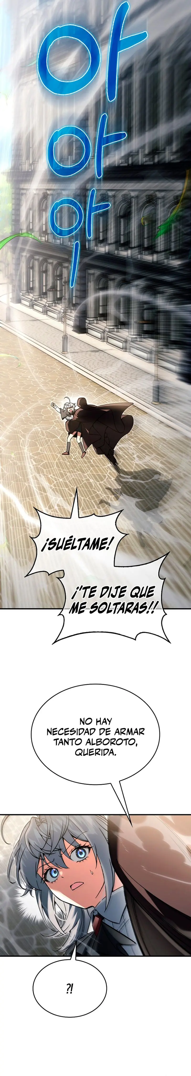 La voluntad de supervivencia del villano capítulo 69, página 3