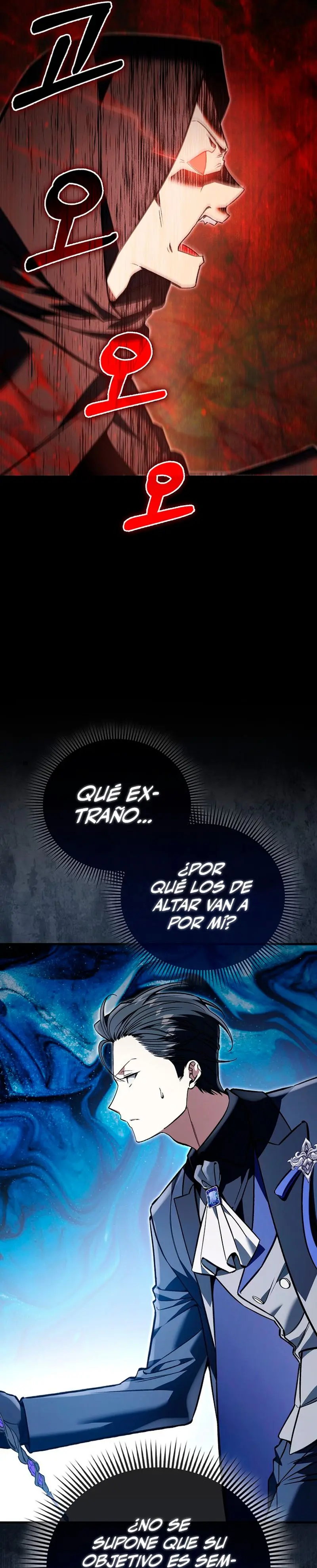 La voluntad de supervivencia del villano capítulo 69, página 7