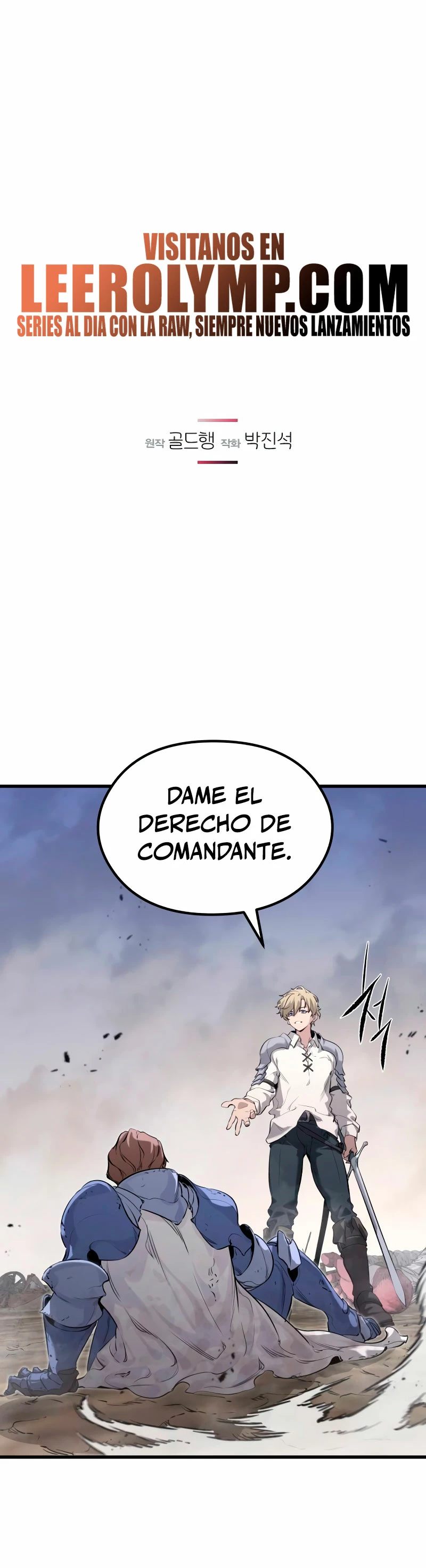 Las conspiraciones del mercenario regresado capítulo 2, página 2