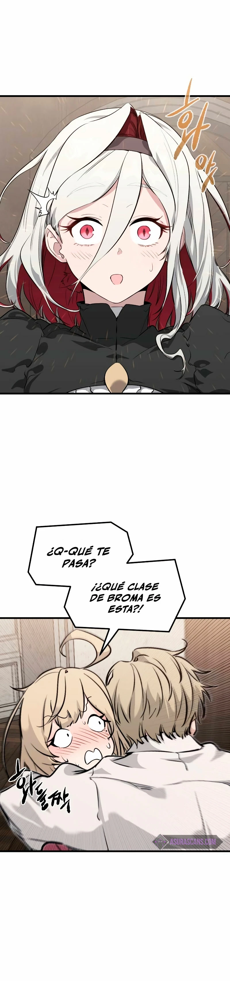 Las conspiraciones del mercenario regresado capítulo 3, página 3