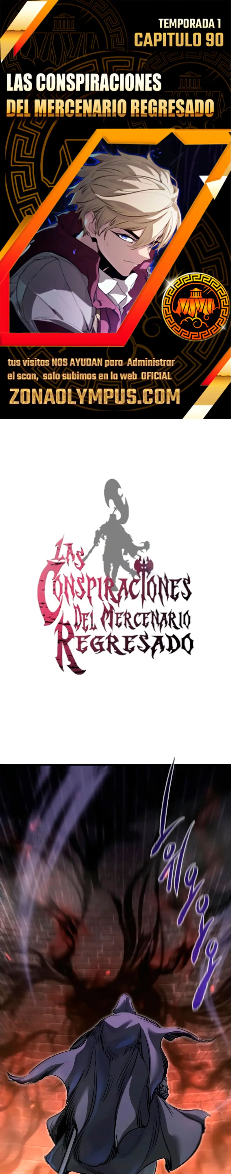 Las conspiraciones del mercenario regresado capítulo 90, página 1