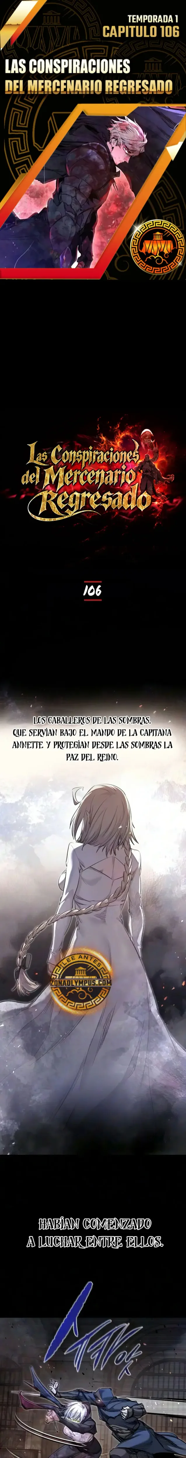 Las conspiraciones del mercenario regresado capítulo 106, página 1