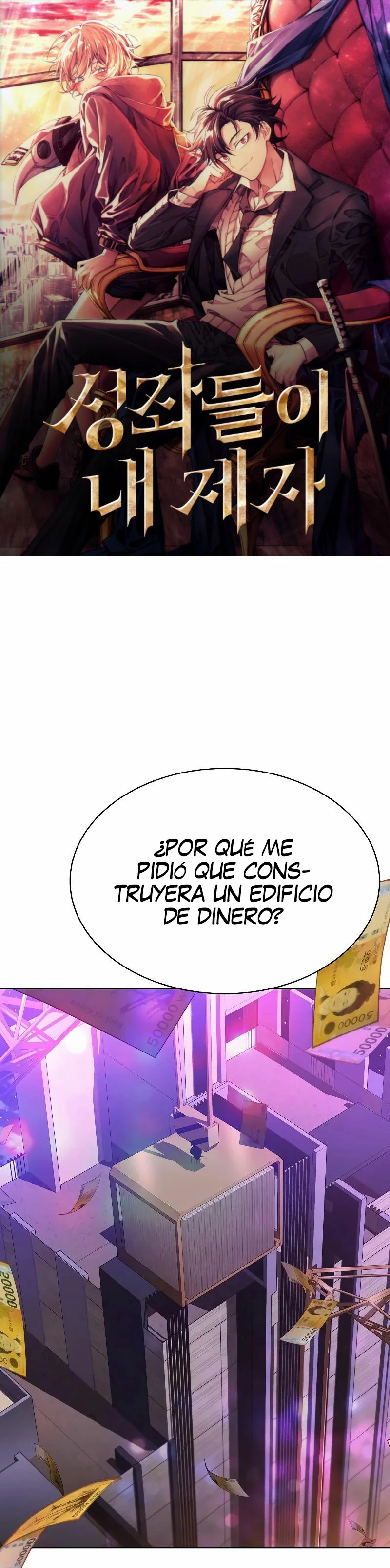 Las constelaciones son mis discípulos capítulo 32, página 2
