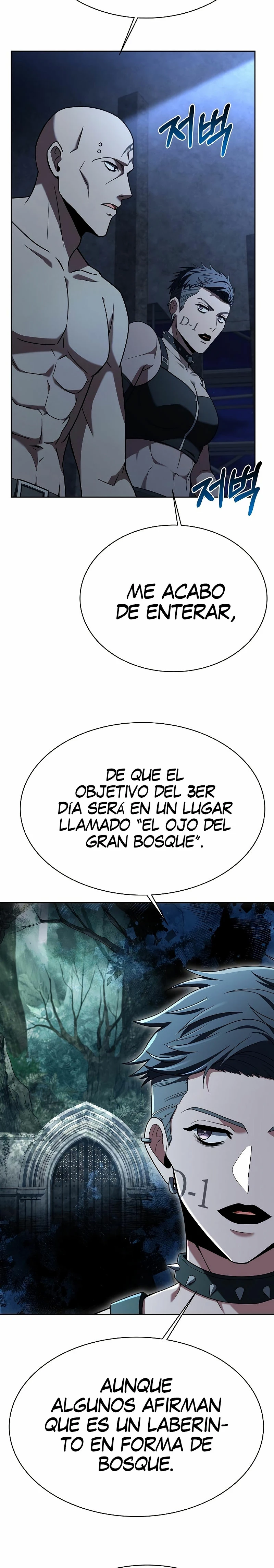 Las constelaciones son mis discípulos capítulo 33, página 5