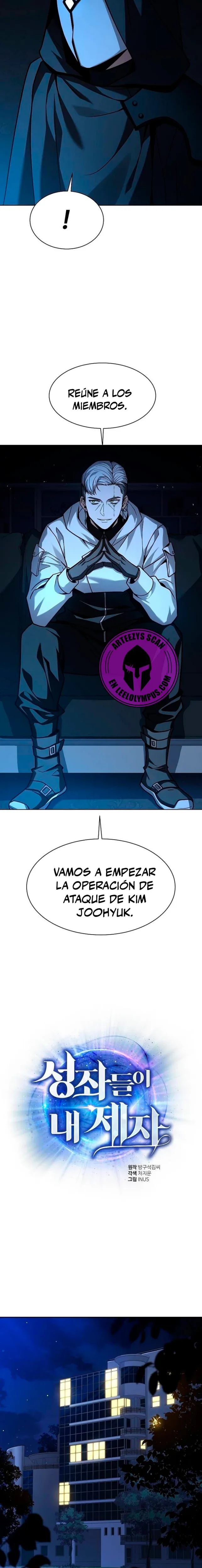 Las constelaciones son mis discípulos capítulo 69, página 6