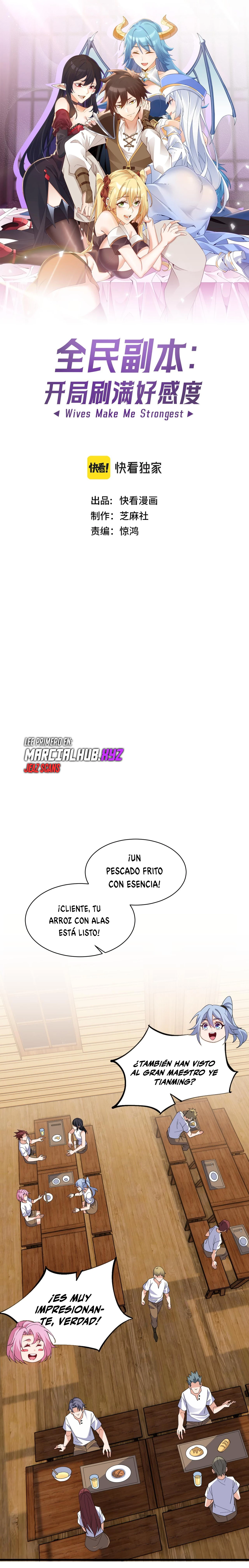 Las Diosas Son Mis Esposas Soy Invencible En El Juego En Linea capítulo 5, página 5