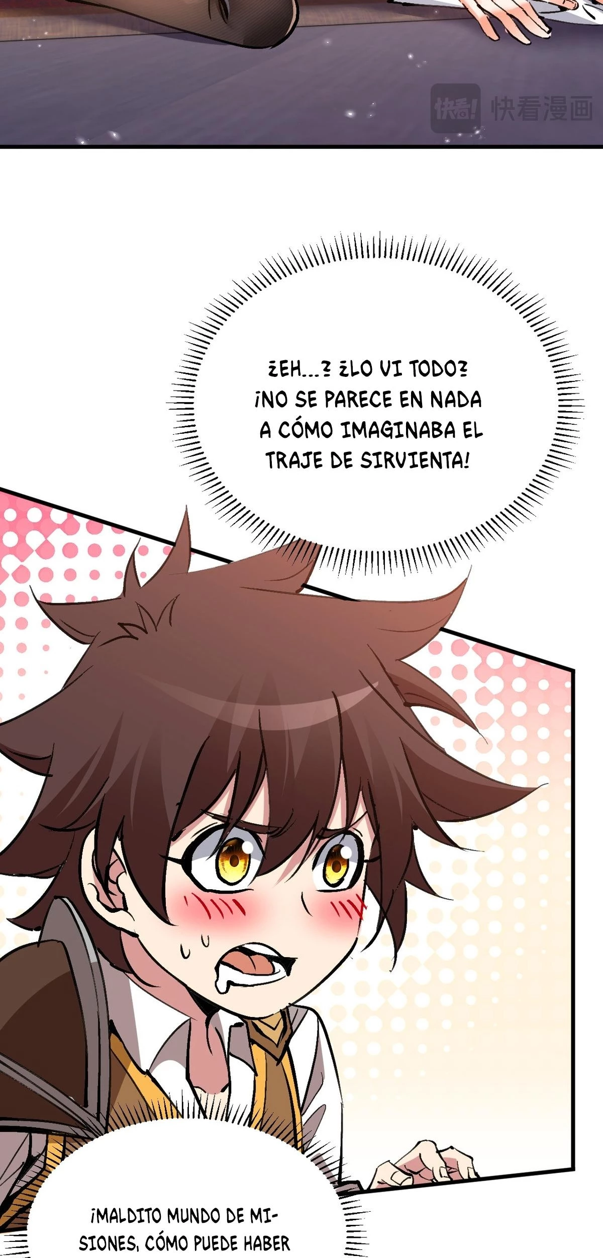 Las Diosas Son Mis Esposas Soy Invencible En El Juego En Linea capítulo 9, página 11