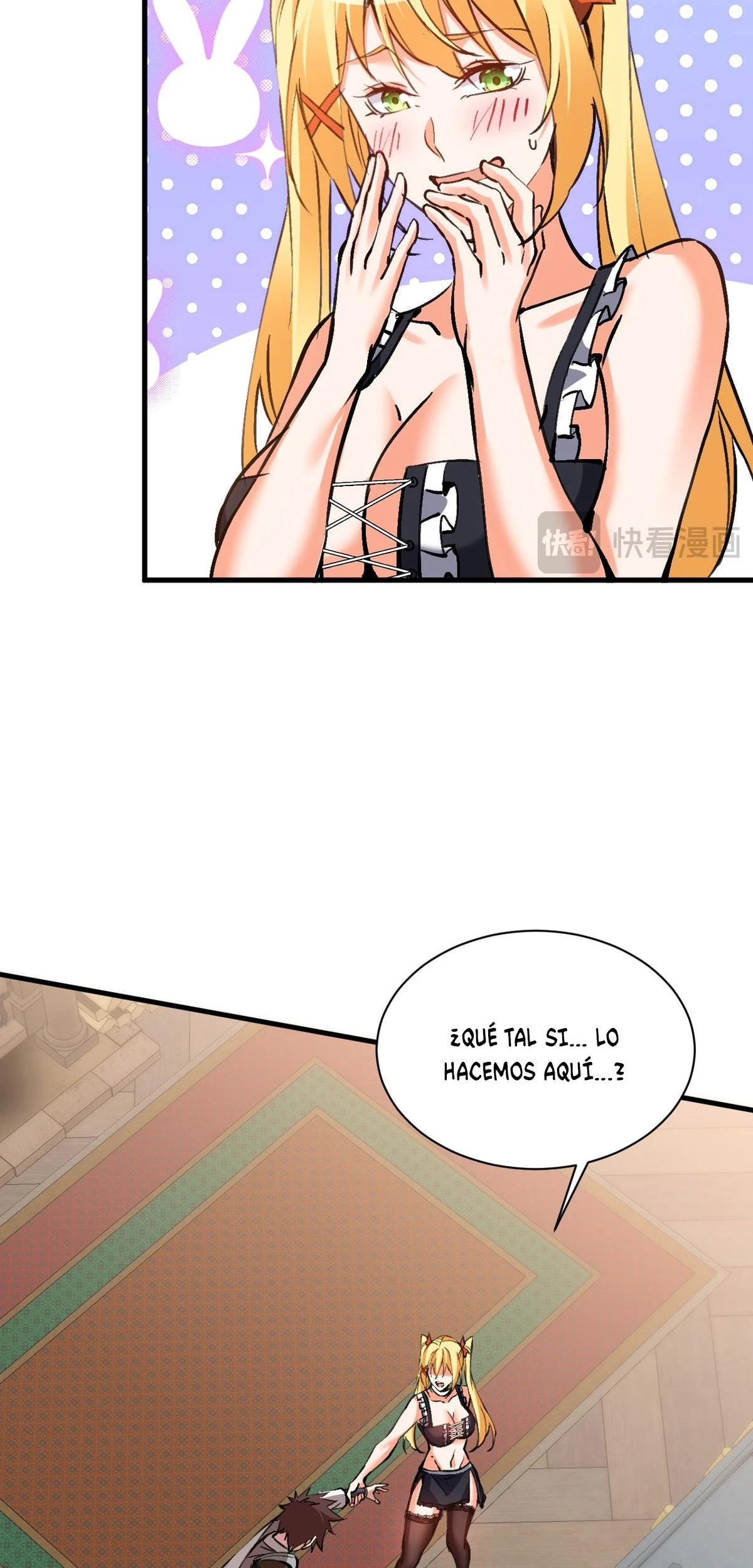 Las Diosas Son Mis Esposas Soy Invencible En El Juego En Linea capítulo 9, página 17