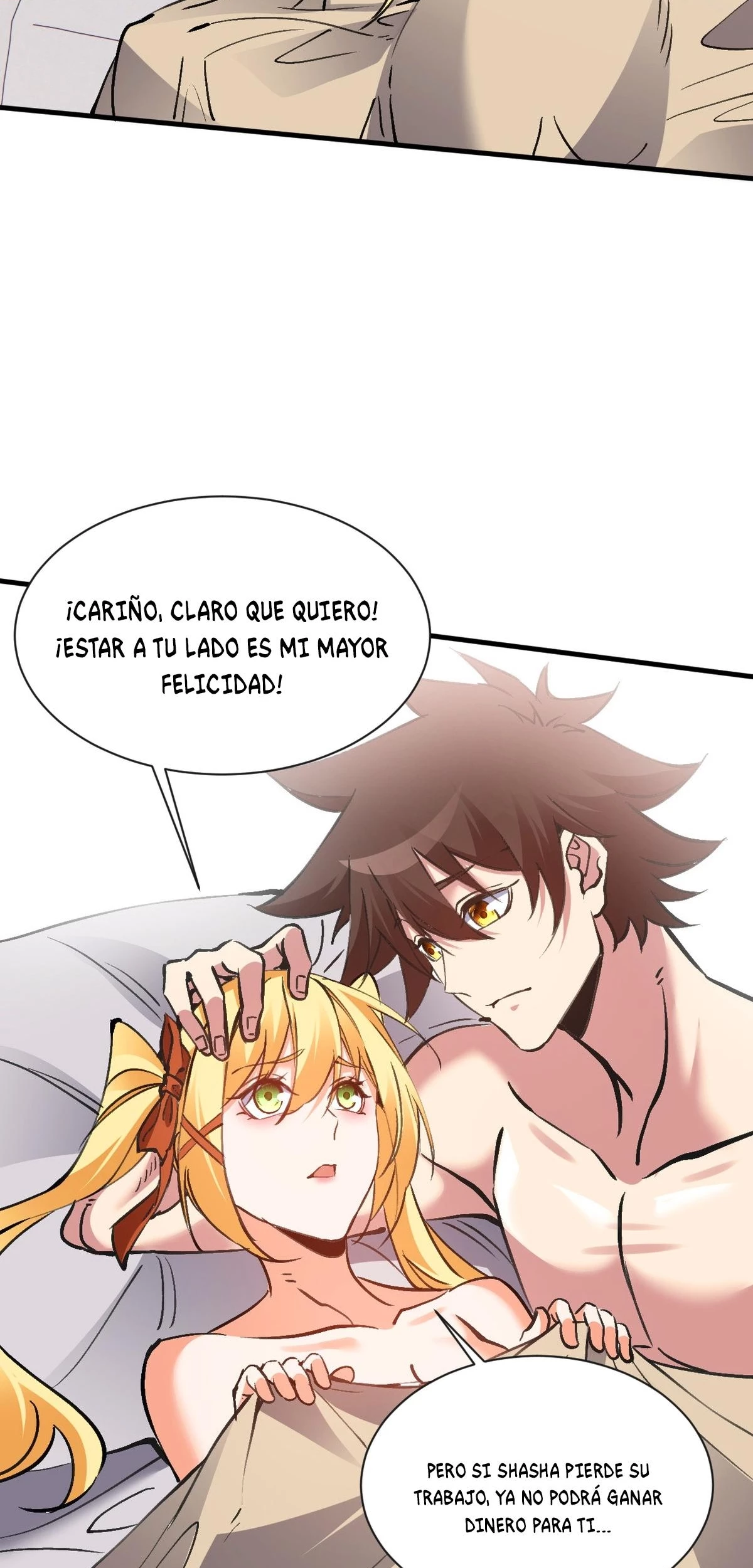 Las Diosas Son Mis Esposas Soy Invencible En El Juego En Linea capítulo 9, página 23