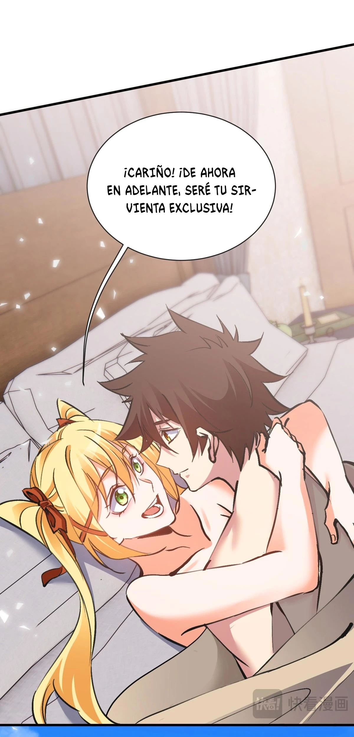 Las Diosas Son Mis Esposas Soy Invencible En El Juego En Linea capítulo 9, página 25