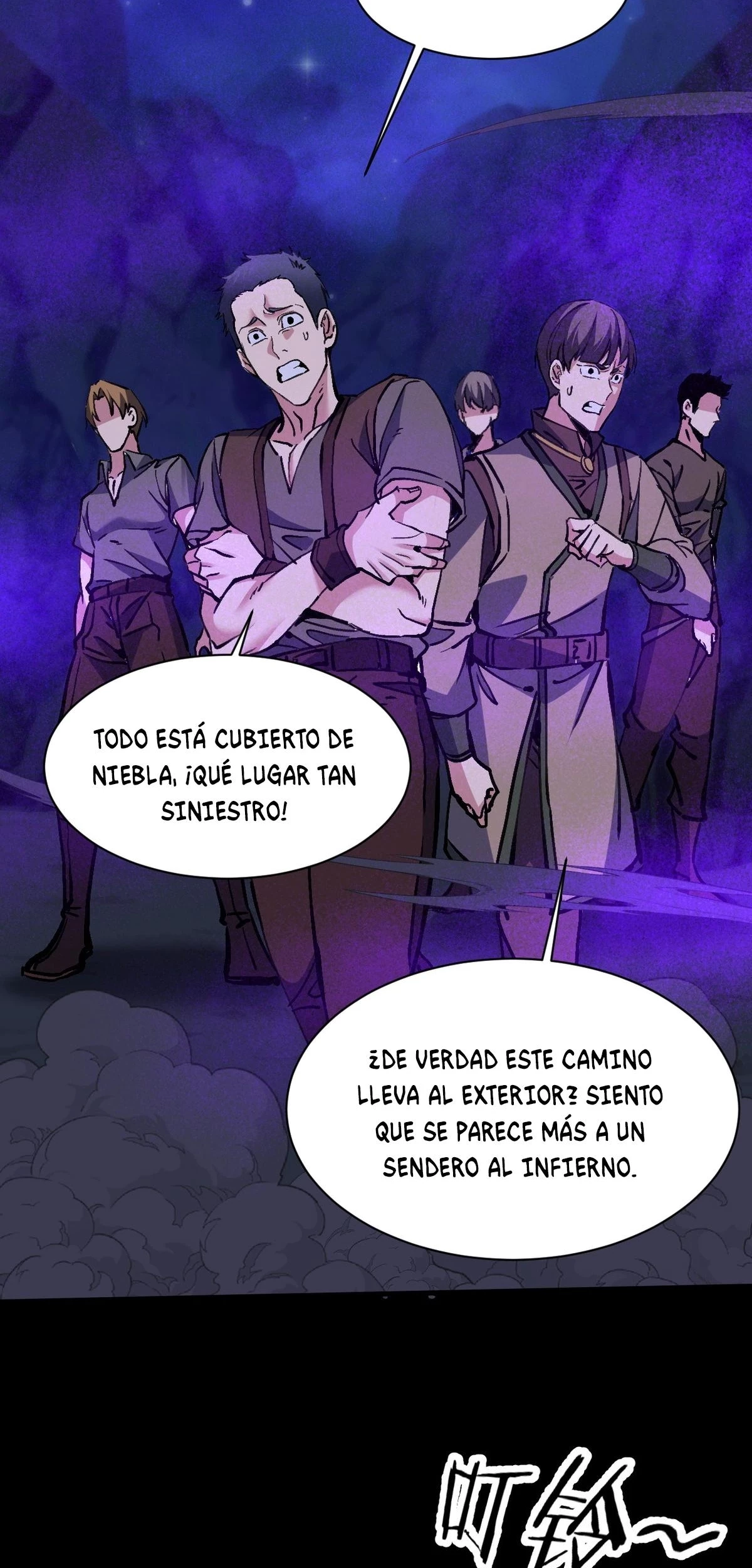 Las Diosas Son Mis Esposas Soy Invencible En El Juego En Linea capítulo 10, página 5