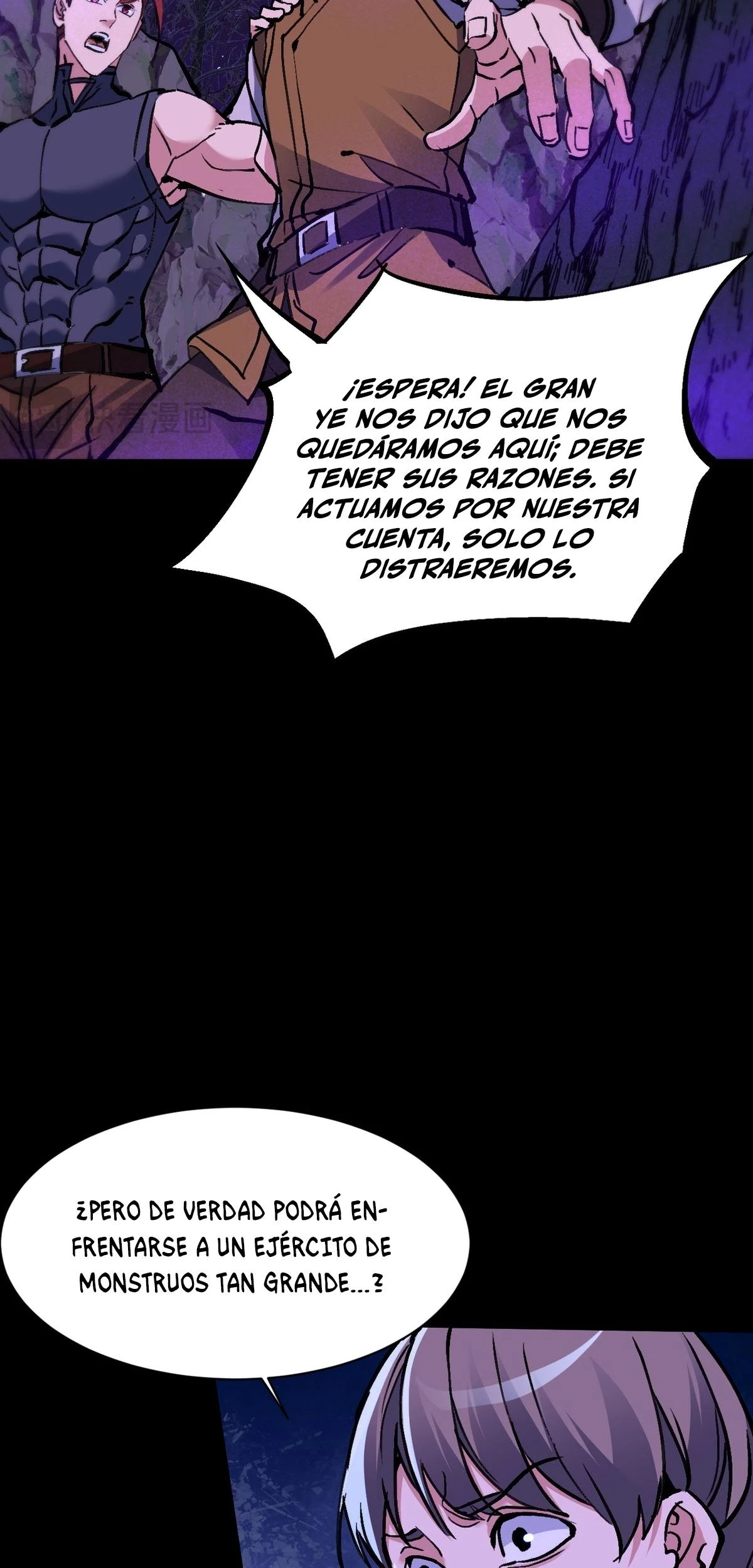 Las Diosas Son Mis Esposas Soy Invencible En El Juego En Linea capítulo 10, página 23