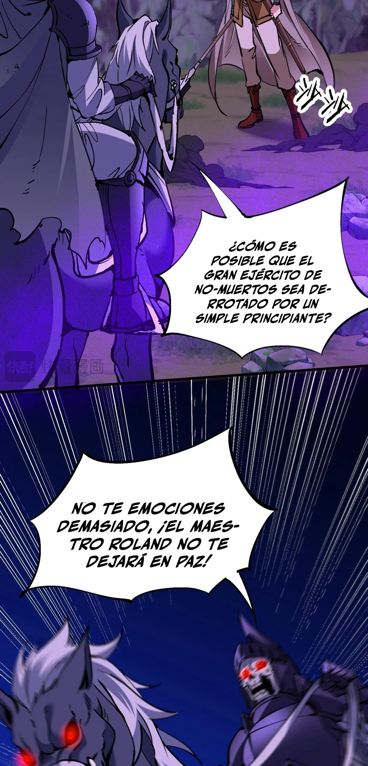 Las Diosas Son Mis Esposas Soy Invencible En El Juego En Linea capítulo 10, página 32