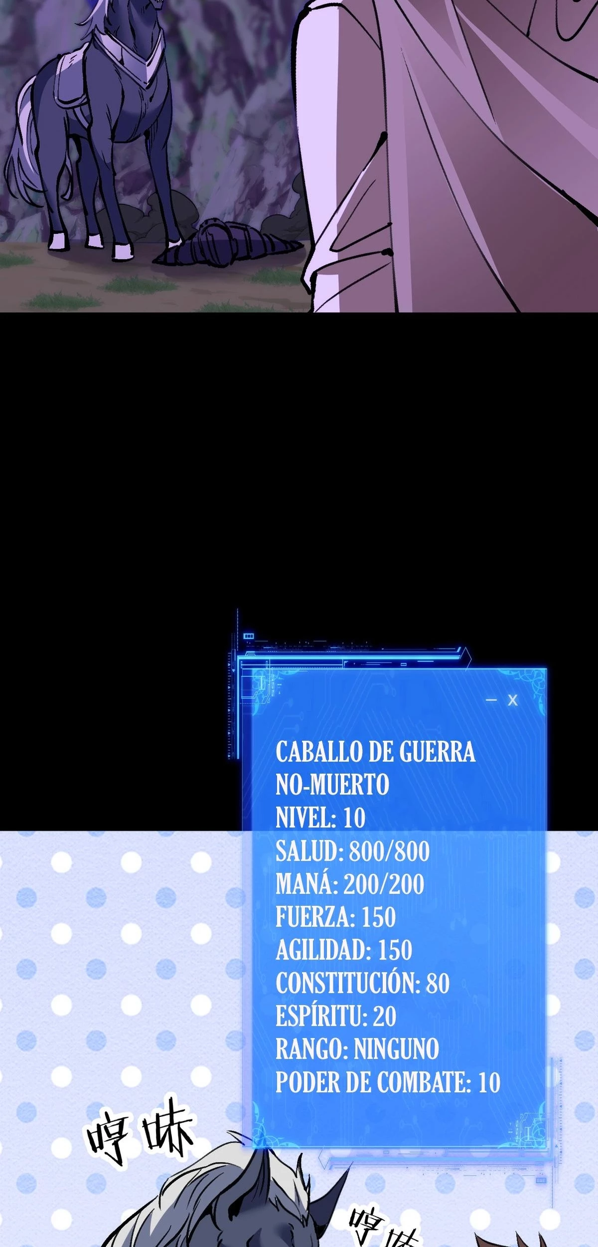 Las Diosas Son Mis Esposas Soy Invencible En El Juego En Linea capítulo 10, página 37