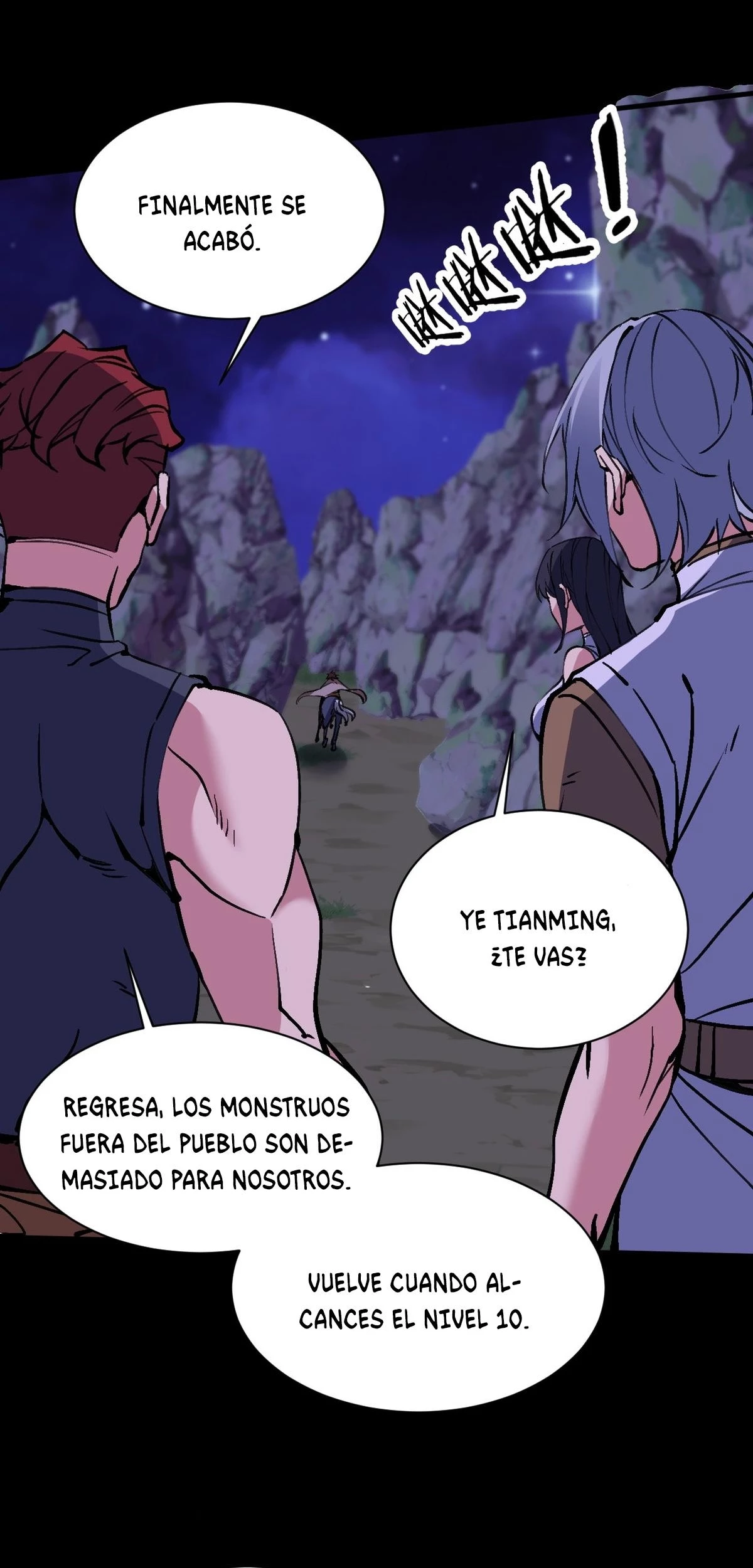 Las Diosas Son Mis Esposas Soy Invencible En El Juego En Linea capítulo 10, página 40