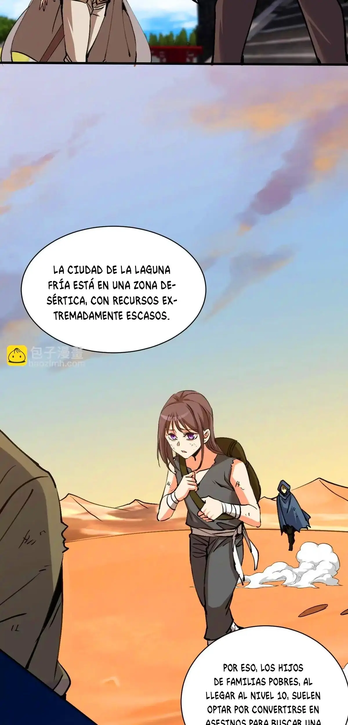 Las Diosas Son Mis Esposas Soy Invencible En El Juego En Linea capítulo 12, página 17