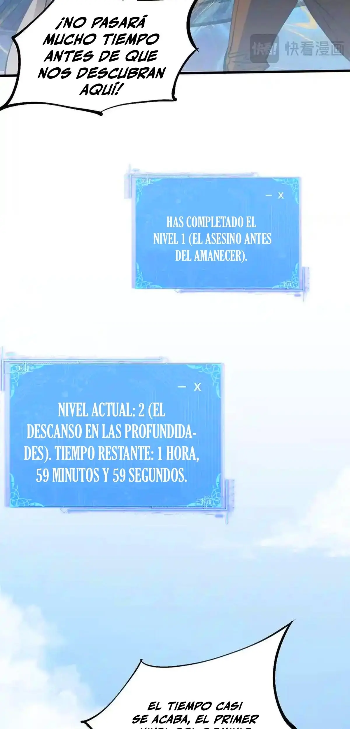 Las Diosas Son Mis Esposas Soy Invencible En El Juego En Linea capítulo 13, página 11