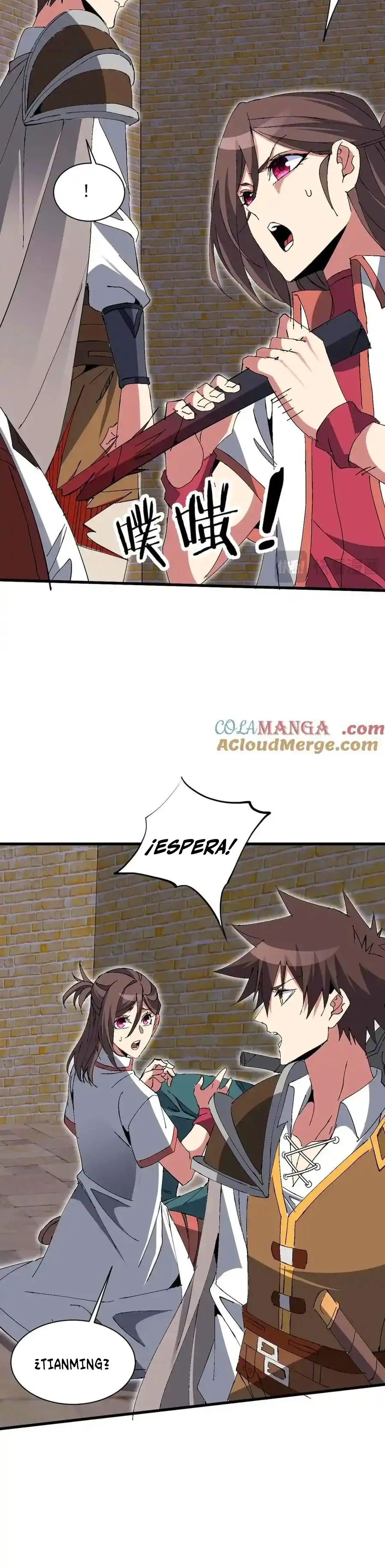 Las Diosas Son Mis Esposas Soy Invencible En El Juego En Linea capítulo 22, página 21