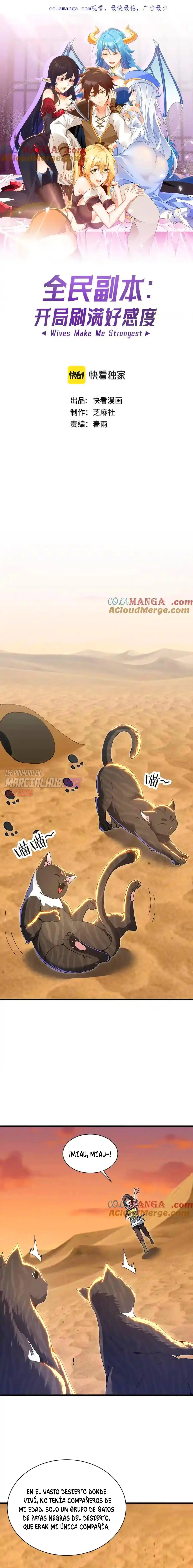 Las Diosas Son Mis Esposas Soy Invencible En El Juego En Linea capítulo 24, página 2