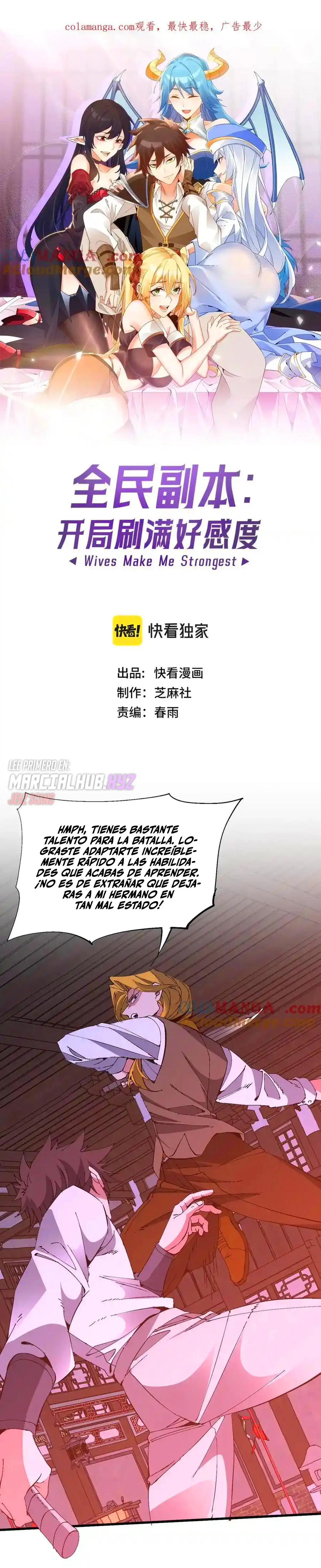 Las Diosas Son Mis Esposas Soy Invencible En El Juego En Linea capítulo 26, página 2