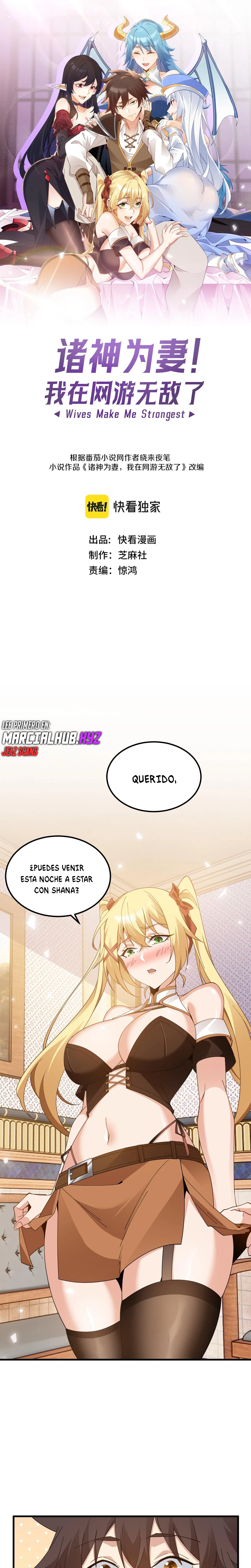 Las Diosas Son Mis Esposas Soy Invencible En El Juego En Linea capítulo 2, página 4